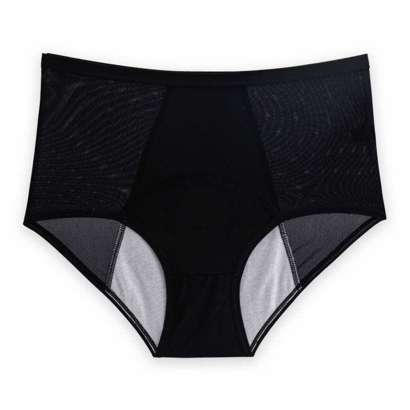(5-Pack)Comfy & Discreet Leakproof Period High Waisted Underwear