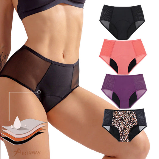 (5-Pack)Sexy Leopard Print 4-Layer Absorption Leakproof  Period Underwear